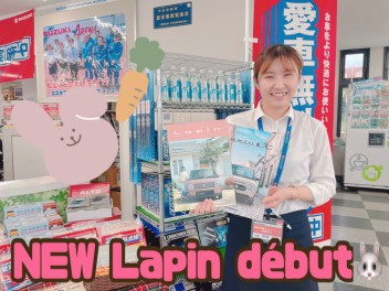 NEW  Lapin デビューです！